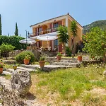 Hotel Archontiko Maisonettes