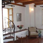 Archontiko Maisonettes Hotel Alykes (Zakynthos)