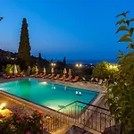 Hotel Archontiko Maisonettes