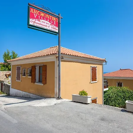 Archontiko Maisonettes Hotel