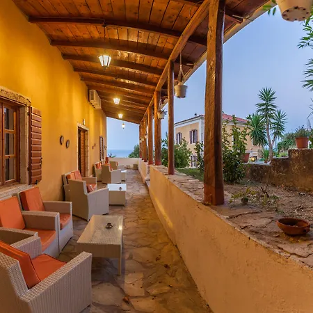 Archontiko Maisonettes Hotel