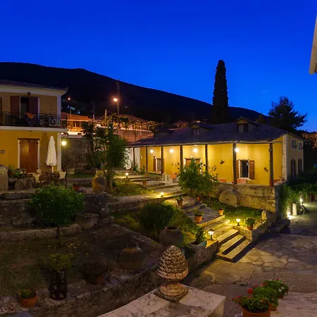 Hotel Archontiko Maisonettes 4*