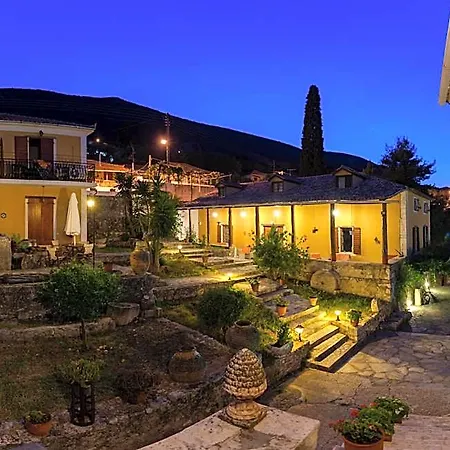 Hotel Archontiko Maisonettes 4*