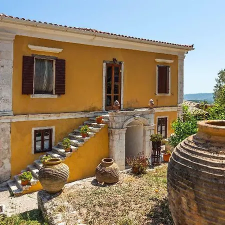 Otel Archontiko Maisonettes