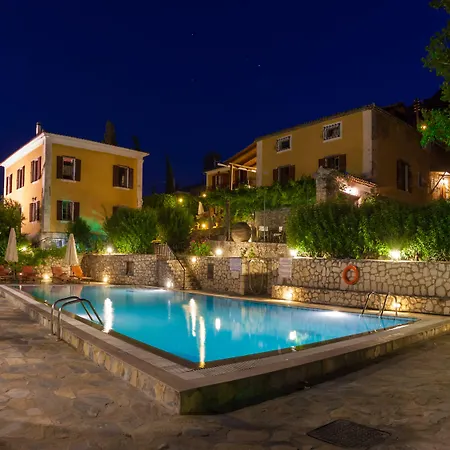 Hotel Archontiko Maisonettes