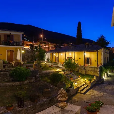 Archontiko Maisonettes Hotel 4*
